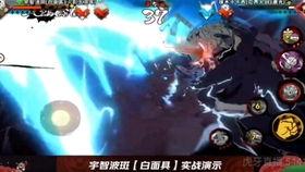 最新高招a级忍者爆料,高招背后的神秘力量 第3张 最新高招a级忍者爆料,高招背后的神秘力量 第3张