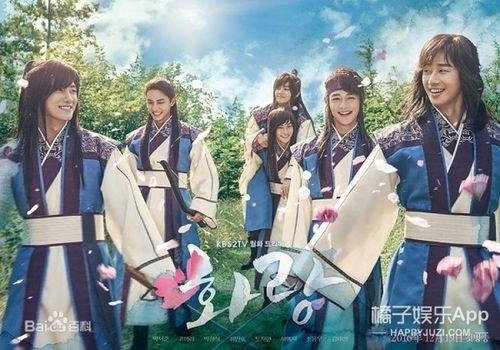 花郎韩剧网在线观看,青春热血，传奇再现！在线观看，共赴青春盛宴！  第2张