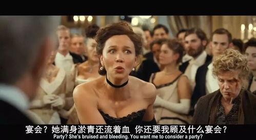 少儿不宜电影在线观看,揭秘禁片背后的秘密与观看指南  第3张