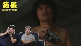 卓伟爆料十大猛料视频,十大猛料视频揭秘娱乐圈惊人内幕 第3张 卓伟爆料十大猛料视频,十大猛料视频揭秘娱乐圈惊人内幕 第3张